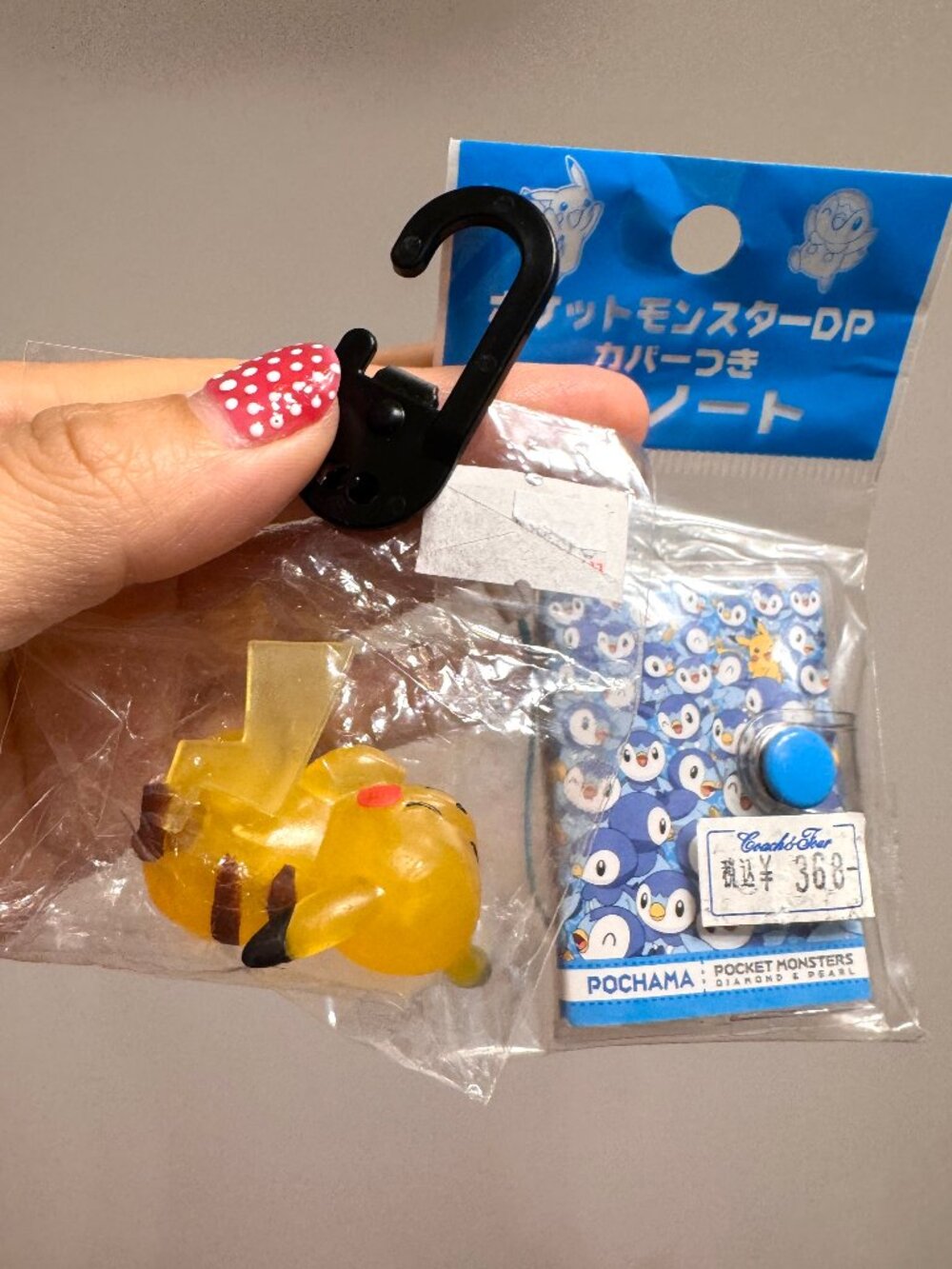 VINTAGE Clear Pikachu Figure & Piplup Notebook Set